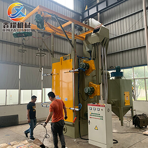 湖南長(zhǎng)沙拋丸機(jī)安裝現(xiàn)場(chǎng)