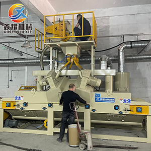 浙江自動(dòng)通過(guò)式拋丸機(jī)案例