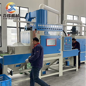 江蘇靖江噴砂機(jī)案例