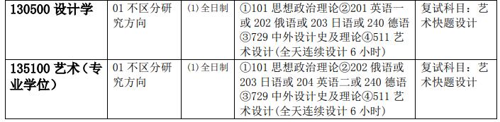 1577006412359628.jpg 6.jpg