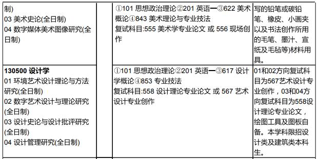 1577182121690260.jpg 10.jpg