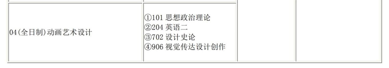 1580550101488109.jpg 10.jpg