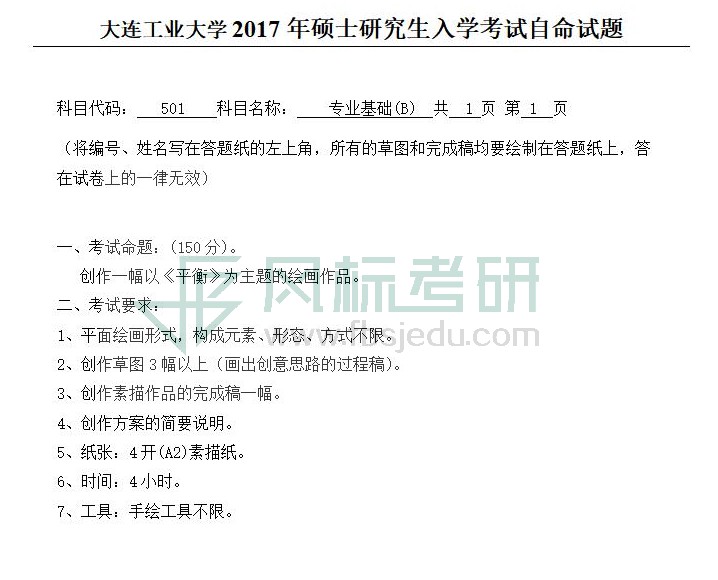 1581164206476103.jpg 501_01.jpg