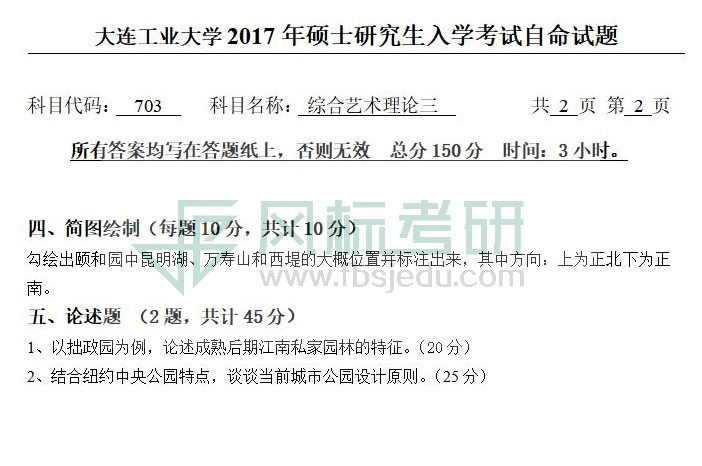 1581164536111882.jpg 703_02.jpg