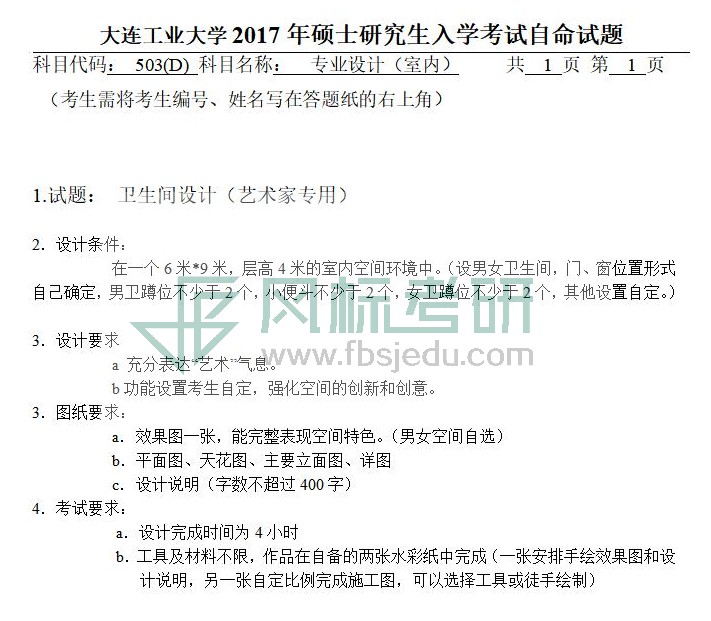 1581164549751291.jpg 503_01.jpg