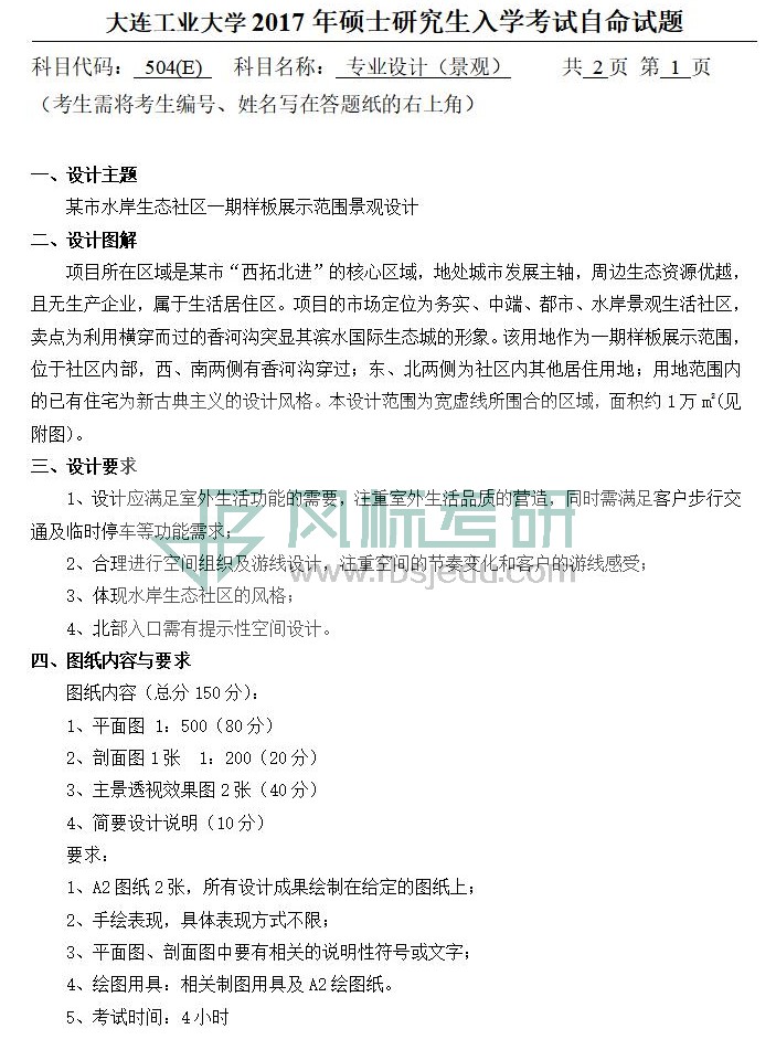 1581164781122877.jpg 504_01.jpg