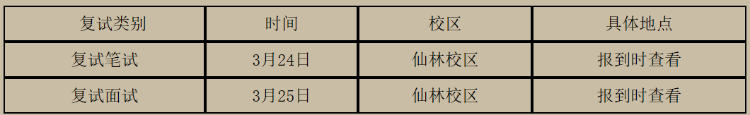 1581689786583941.png 4.png