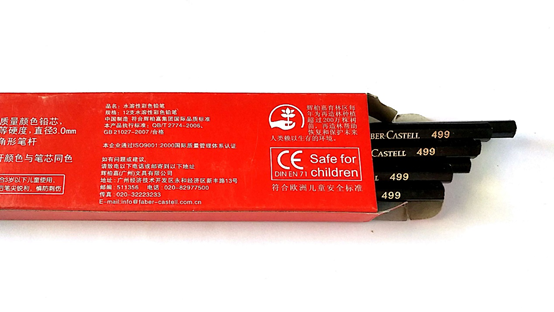 1581839835536003.png image.png