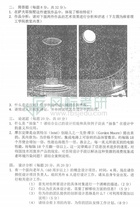 1581946346131234.jpg 337-2.jpg