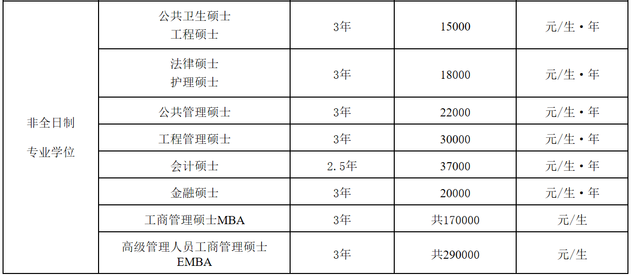 1581948035844670.png 8.png