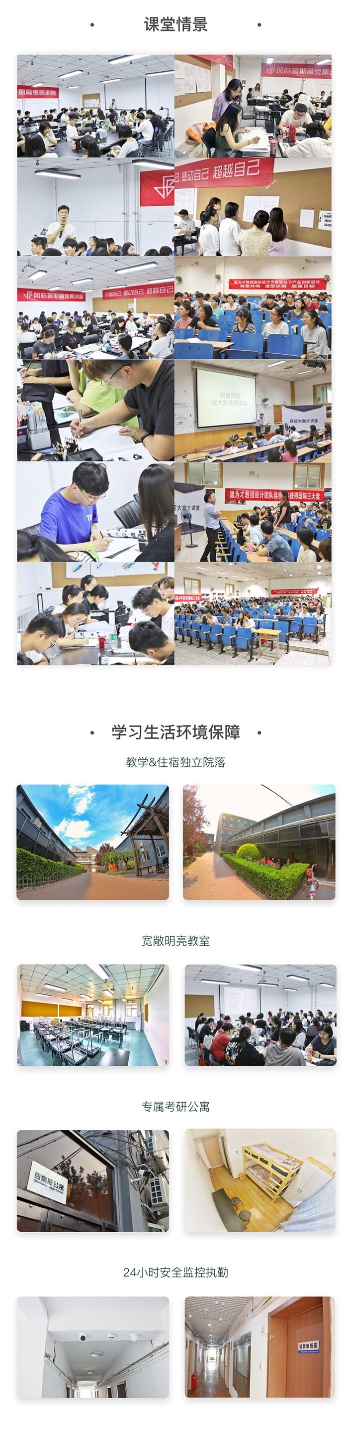 1585472360134173.jpg 3.jpg