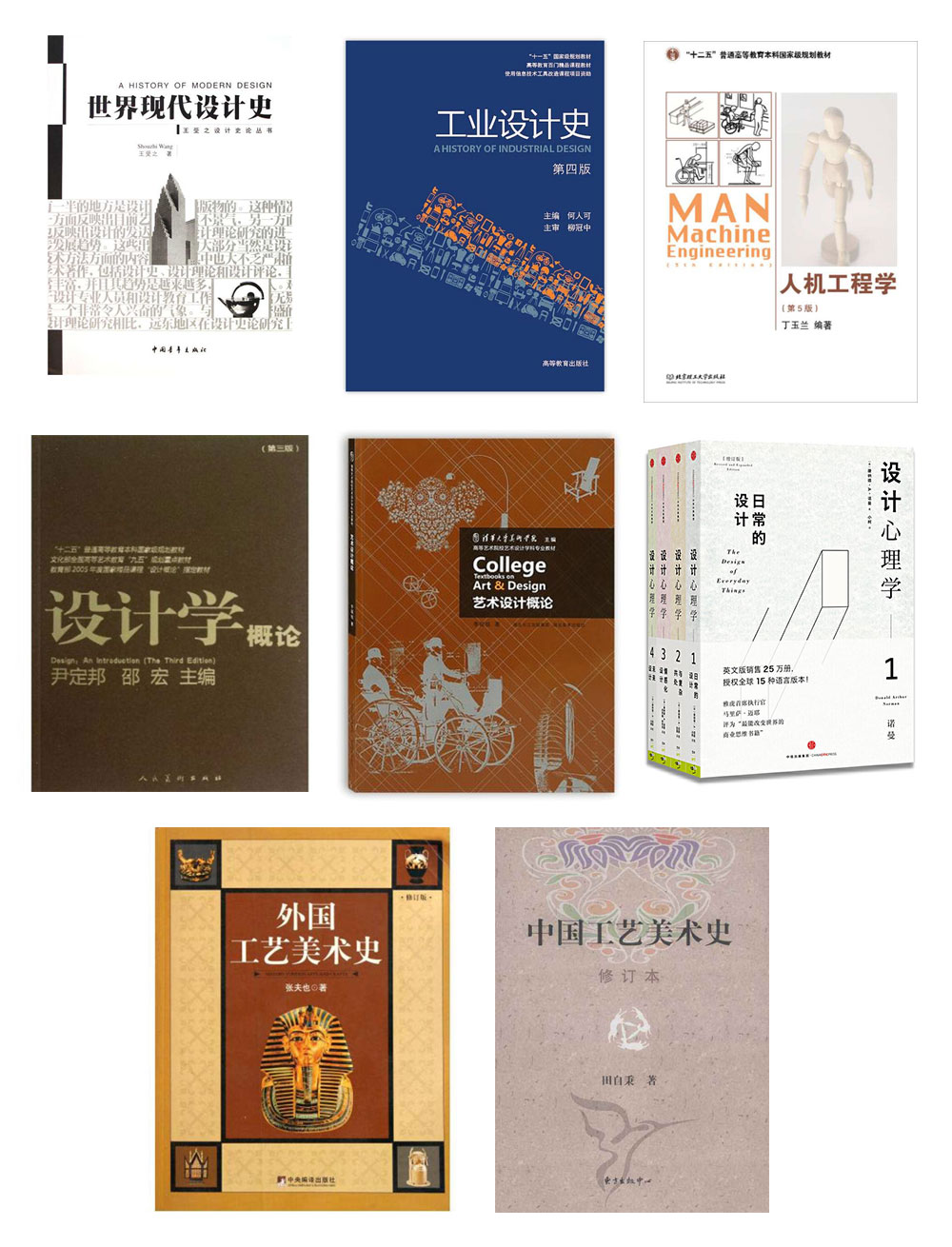 1592893708991237.jpg a.jpg