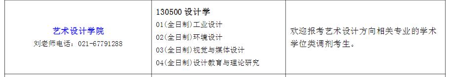 1616051960766339.jpg QQ截圖20210318151717.jpg