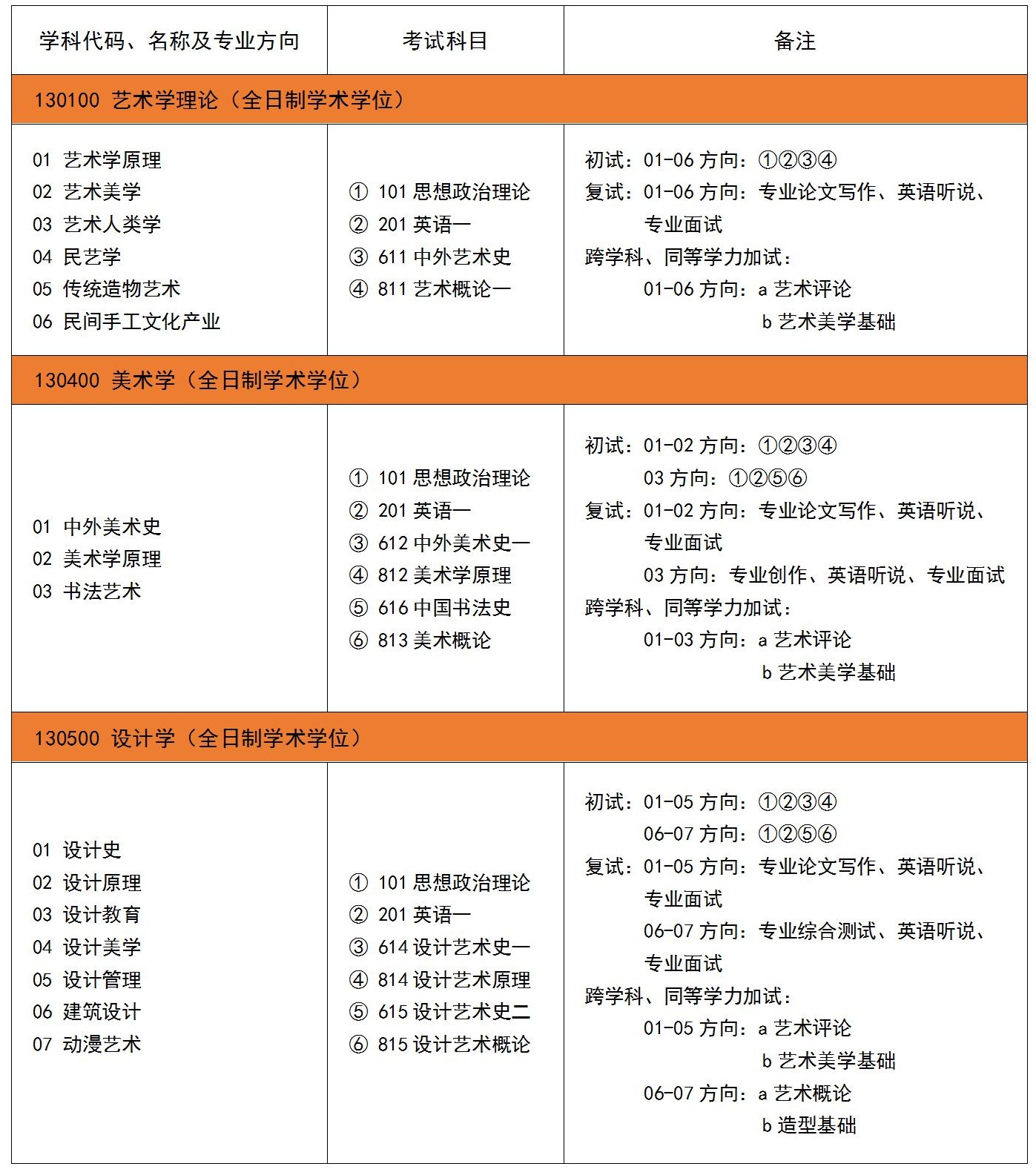 1631803309257996.jpg 1.jpg