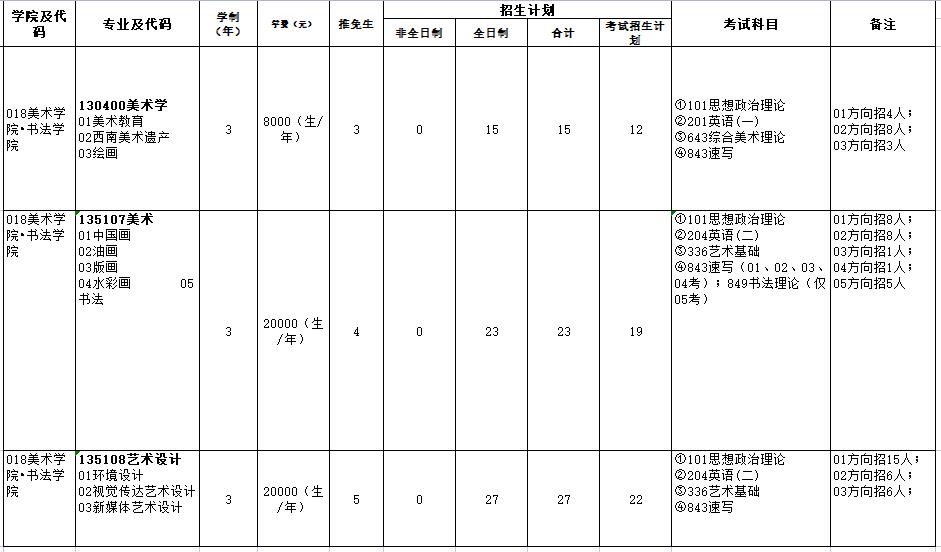 1632053722208099.jpg 1.jpg