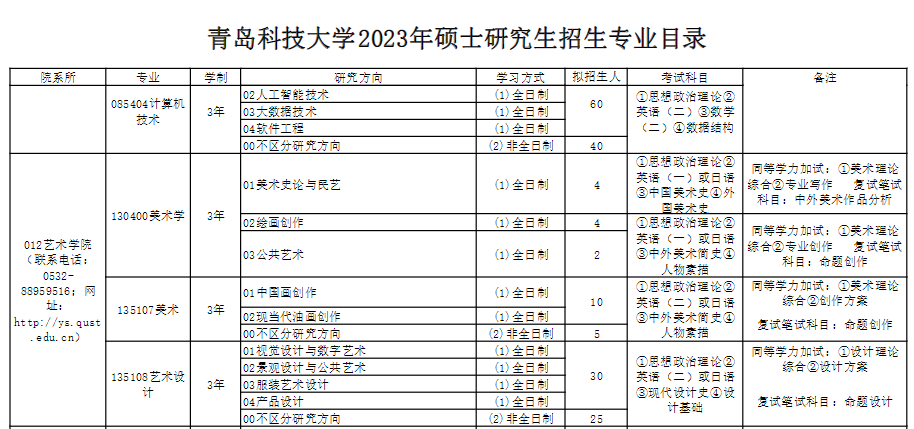 1663120941473414.png 1.png