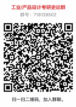 1666404738536326.jpg 史論qq群.jpg