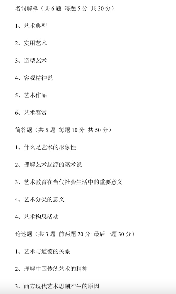 1675065864913979.png 集美23.png