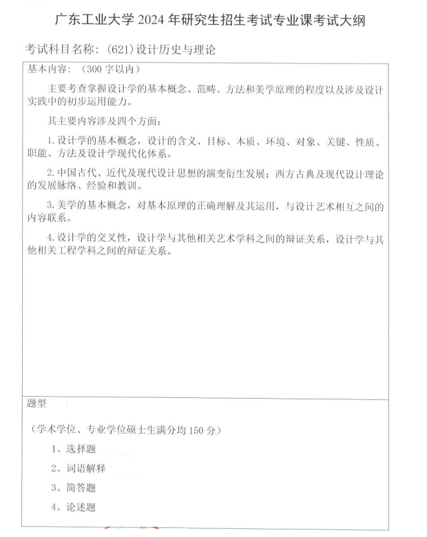 1695978265443740.png 11.png