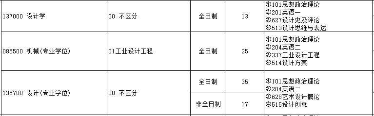 1696253352713526.png 4.png