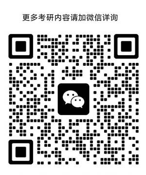 1719221818814436.jpg 微信二維碼.jpg