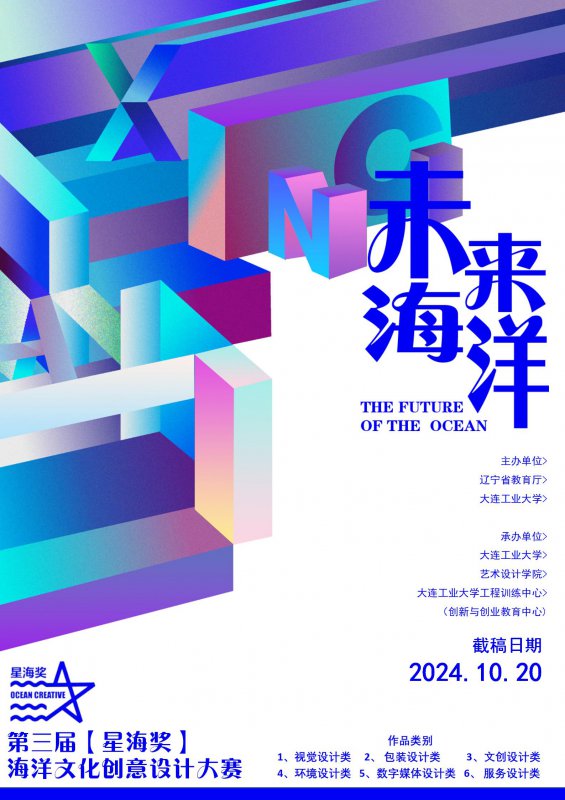 1726713762506914.jpg 1726022011979049.jpg