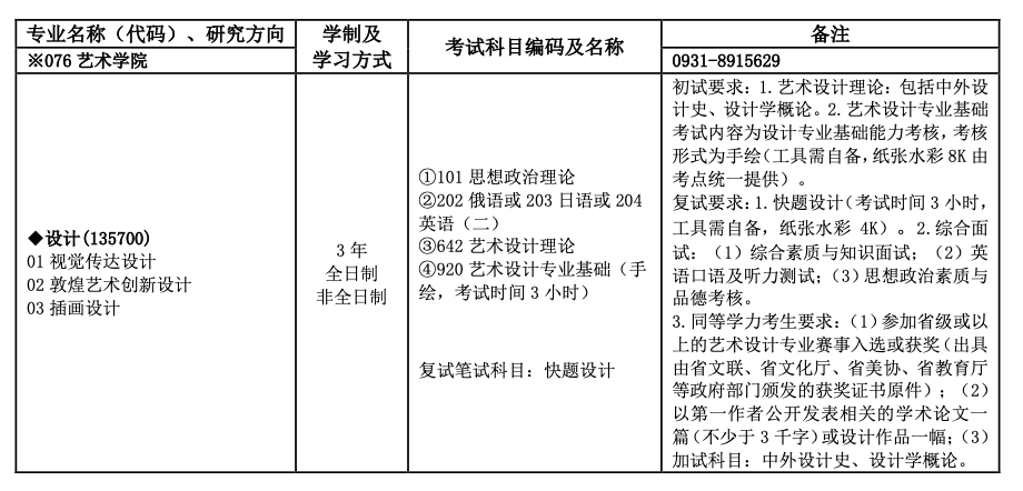 1728726220418015.png 截屏2024-10-12 17.42.17.png