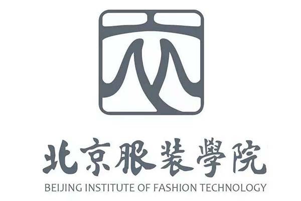 北京服裝學(xué)院2020年考研調(diào)劑信息公告